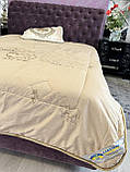 Одеяло из верблюжьей шерсти натуральное евроразмер 200*230, фото 4