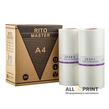 Майстер-плівка Ricoh / Gestetner JP10S A4, Rito, HQ