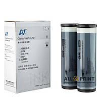 Фарба Riso GR HD 3770 чорна, HuaMing