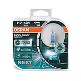 Комплект галогенових ламп Osram H7 12V 55W PX26d Cool Blue Intense Next Gen +100% 2шт/комп (64210CBN-HCB), фото 3