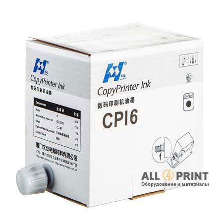 Фарба Ricoh/Gestetner JP6/CPI6 чорна, HuaMing