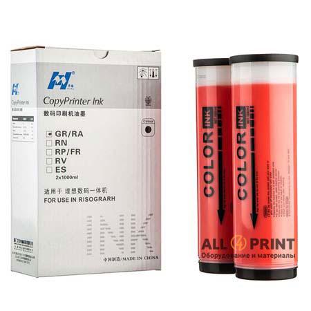 Фарба Riso GR/RC/RA/FR/RP/RN червона, HuaMing