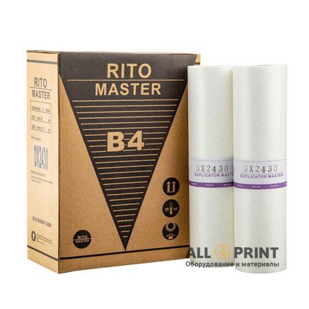 Майстер-плівка Ricoh / Gestetner DX2430 B4, Rito, HQ