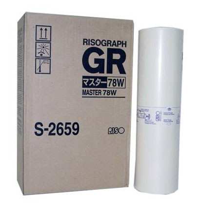 Майстер плівка RISO GR / HD (S-2659) А3, оригінал