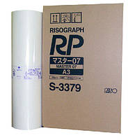Майстер плівка RISO RP / FR (S-3379) А3, оригінал