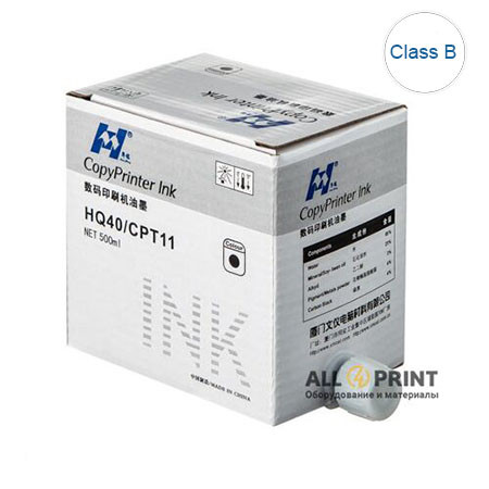 Фарба Ricoh / Gestetner HQ40 / CPI11 чорна, Huaming (Class B)