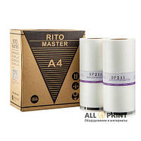Майстер-плівка DUPLO DP-21S A4, Rito, HQ