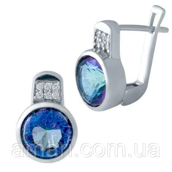 Срібні сережки Komilfo з містик топазом 6.587ct (1939482)