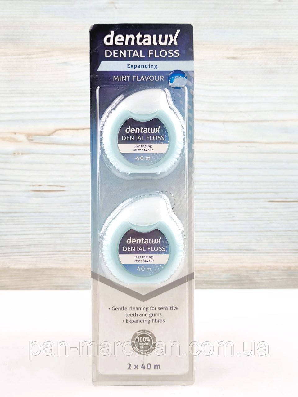 Зубна нитка Dentalux Expanding 2 шт. по 40 м, фото 1