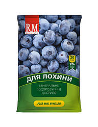 Добриво кристал. Royal Mix Лохина 20г