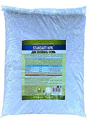 Добриво Standart NPK для Хвойних Осінь 10кг