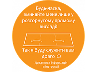 Електричне простирадло Beurer UB 190 з керуванням через додаток, фото 10