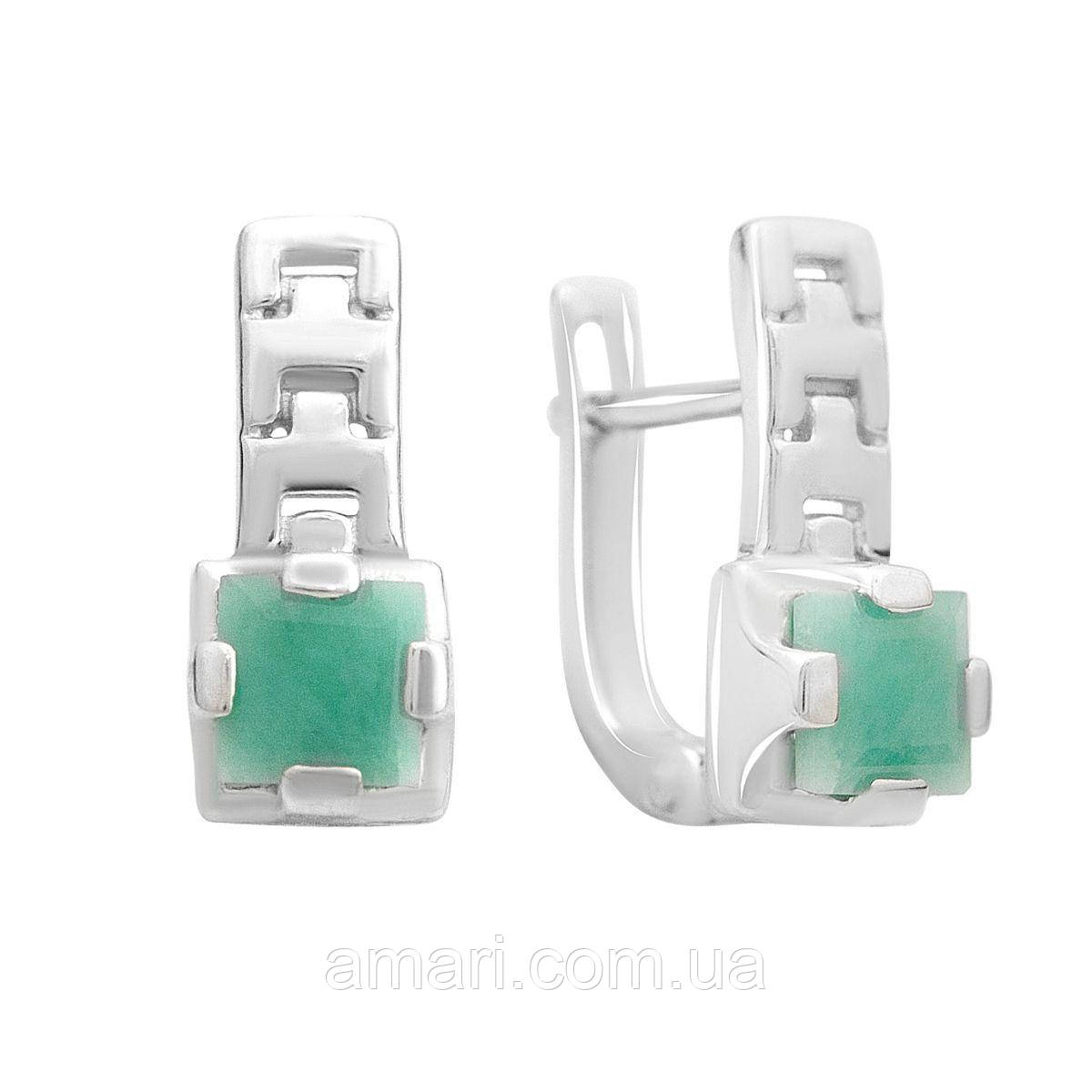Срібні сережки Komilfo з натуральним смарагдом 1.25ct (2162025)