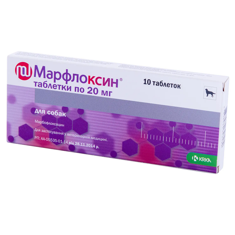 Таблетки для собак Марфлоксин 20 мг у разі захворювань органів дихання й сечостатевої системи No10 KRKA, фото 1