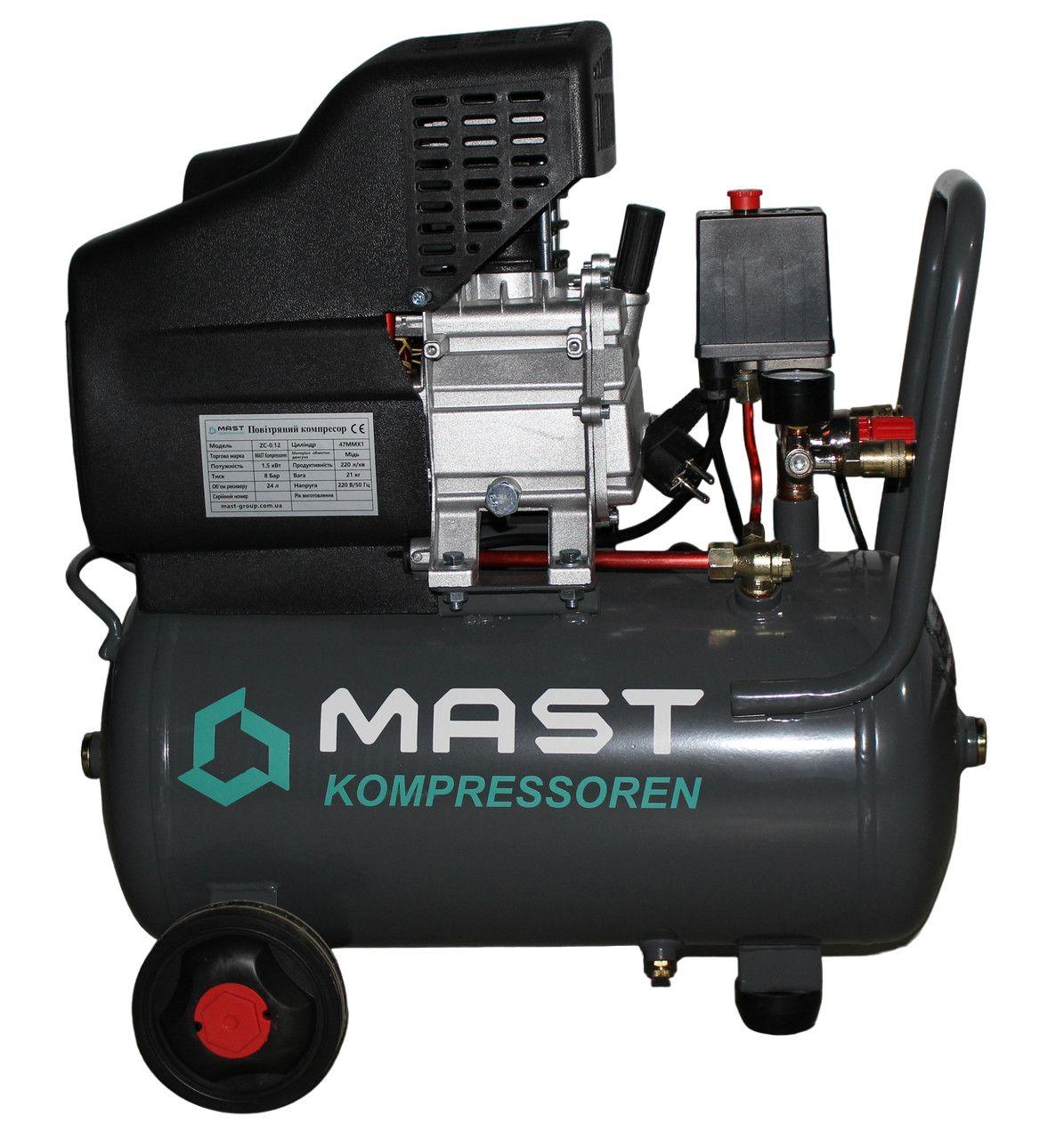 Поршневий компресор MAST ZC-0.12/24L, фото 1