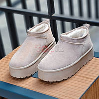 Жіночі міні уггі на платформі короткі бежеві Угги на високій підошві ультракороткі Уги (Код: 3474)