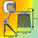 Сонячний колектор THUNDER KSB-200L, фото 2