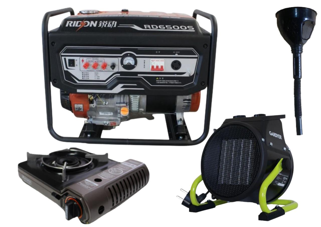 Бензиновий генератор EF Power RD6500S + газова плитка Orcamp CK-505 + електричний обігрівач Gardyer HE2000, фото 1