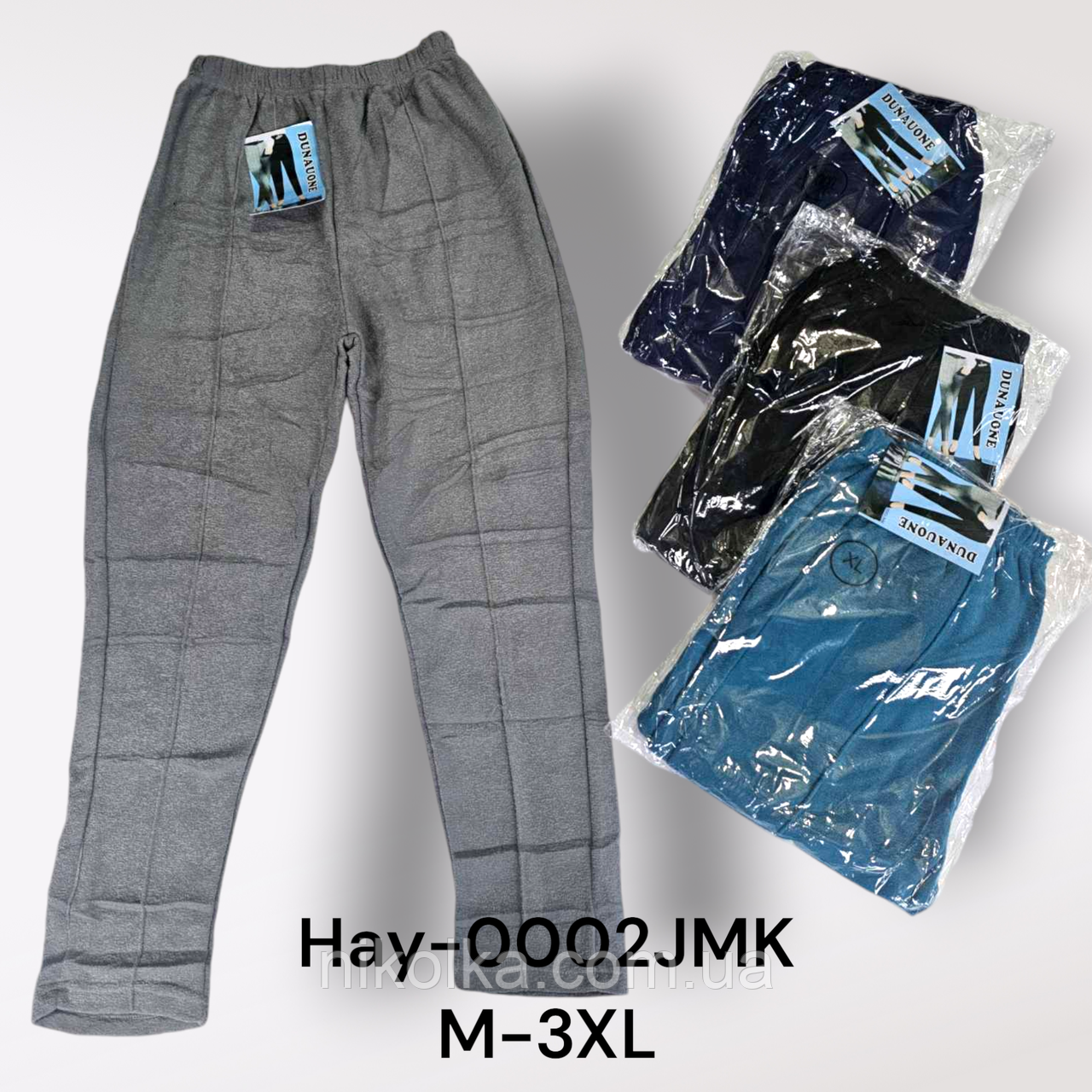Рейтузи для жінок оптом, M-3XL рр., арт. Hay-0002JMK
