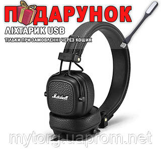 Marshall Major III ID 1910281442 2106.40 Prom.ua