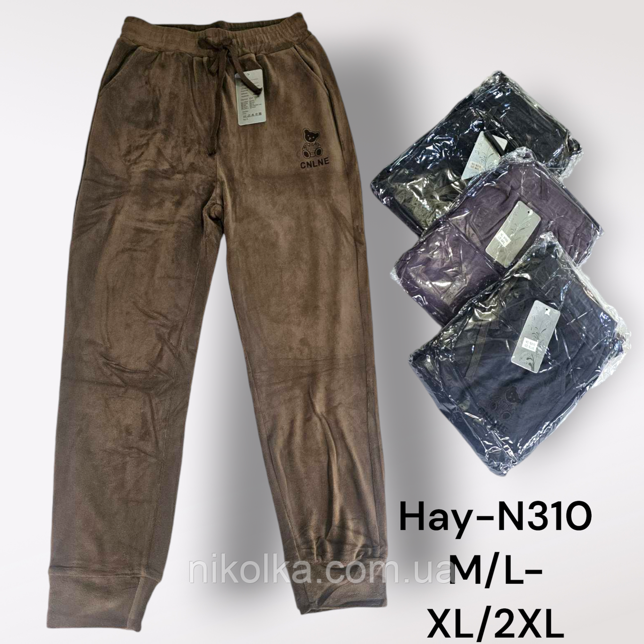 Штани флісові жіночі оптом, M/L-XL/2XL рр., арт. Hay-N310