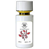 Victorias Secret Just A Kiss ТЕСТЕР PRO жіночий 58 мл, фото 2