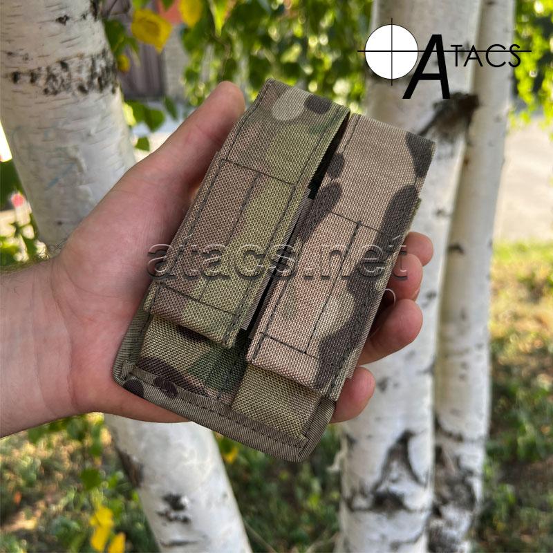 Підсумок A-line СМ 14 для двох магазинів, Molle-сумісний, з клапанами, мультикам