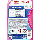 Total Glacelf Plus Evo рожевий, 1 л (230153) концентрат антифризу, фото 2