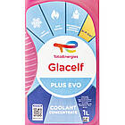 Total Glacelf Plus Evo рожевий, 1 л (230153) концентрат антифризу, фото 3