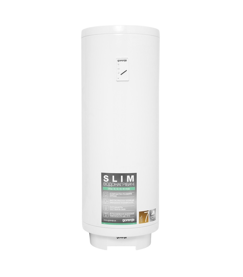 Бойлер Gorenje TGR 50 SNGV9 Slim (481700)
