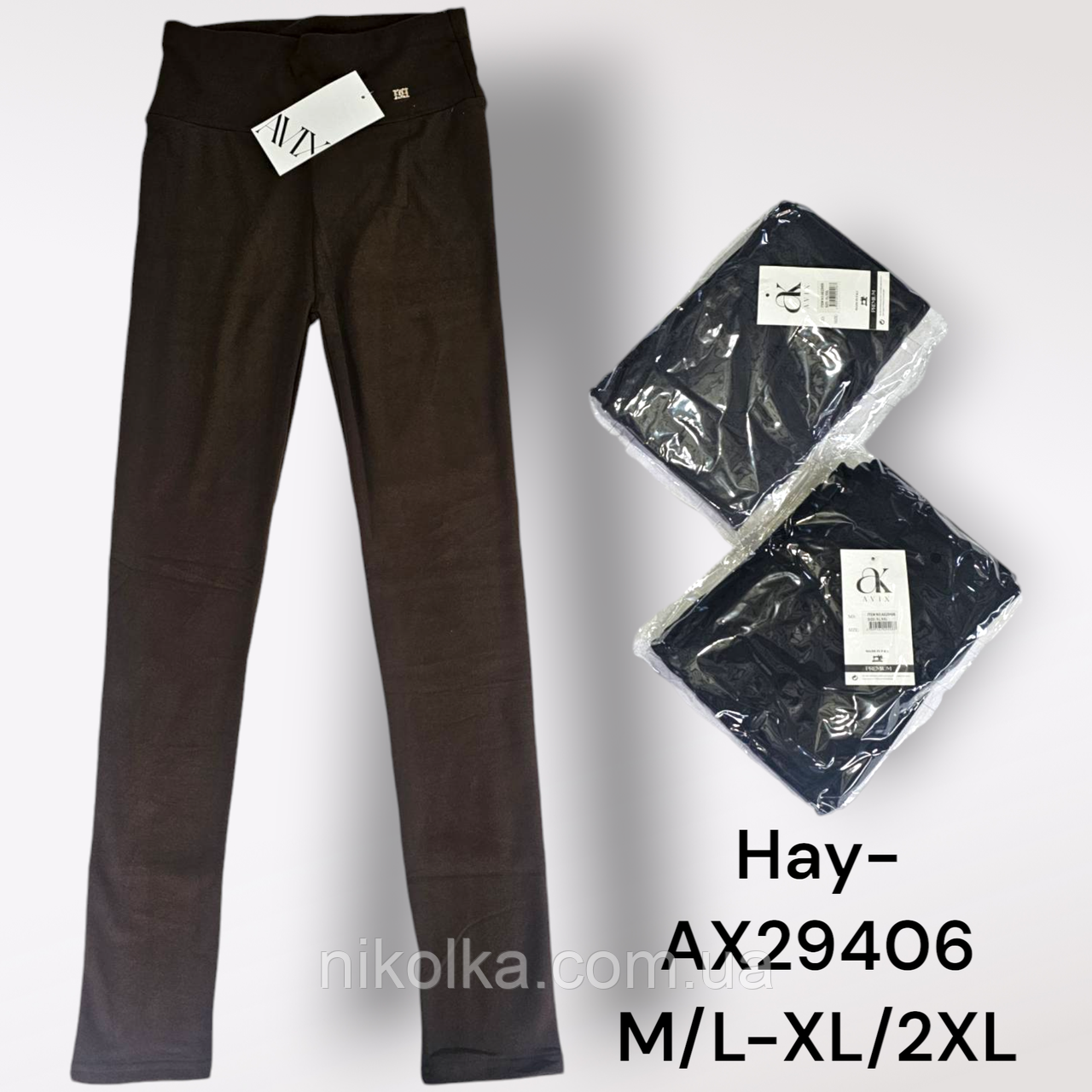 Лосини із легким напиленням жіночі оптом, M/L-XL/2XL рр., арт. Hay-AX29406, фото 1