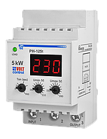 Реле напруги РН-125Т «VOLT CONTROL» 25А, 5 кВт, Новатек-Електро