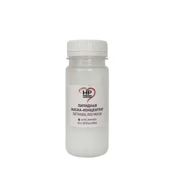 Ліпідна маска-концентрат HP Firenze Inside Detangling Mask 100 мл (1067)