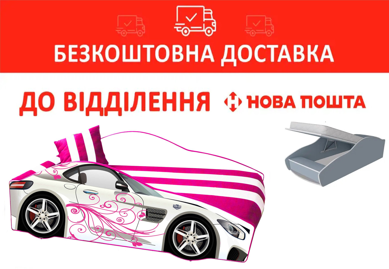 Ліжко-машинка 80*170 Эліт/ELIT E-6 Glamour Білий, фото 1