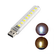 Портативний USB світлодіодний світильник у powerbank DC5V, ультра яскрава лампочка 8 світлодіодів теплий білий, фото 2