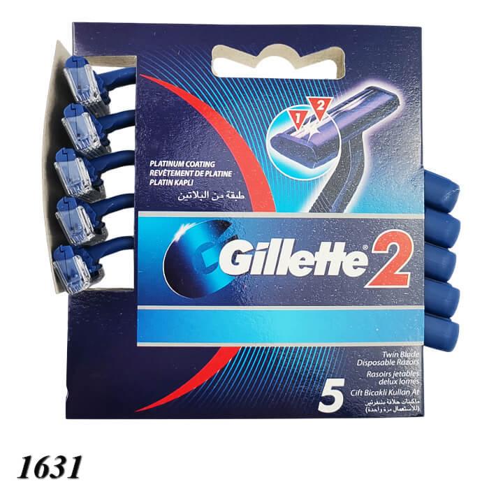 Станок Gillete 2 леза 5 шт, фото 1