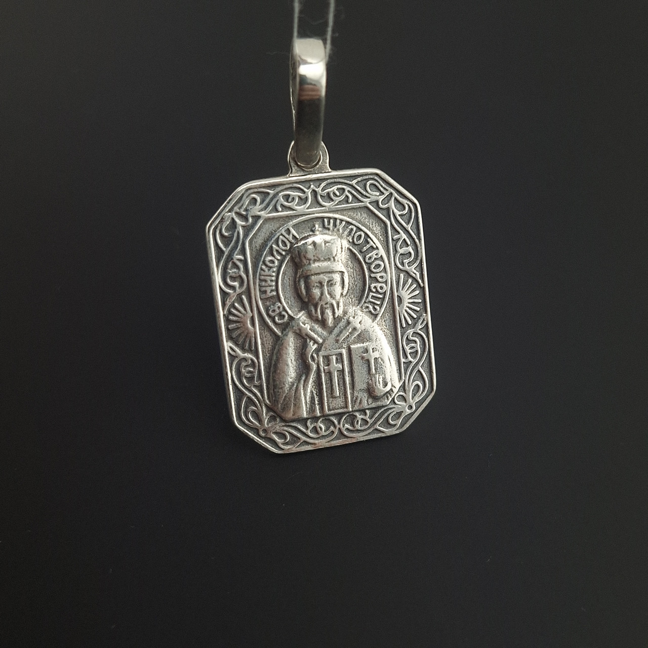 Срібний кулон іконка Святий Микола. Підвіска ладанка Миколай Чудотворець срібло 925