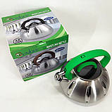 Чайник із свистком Unique UN-5303 кухонний на 3 літри, Чайник нержавіючий зі свистком. Колір: зелений, фото 6