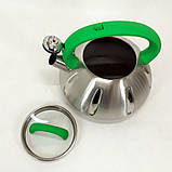 Чайник із свистком Unique UN-5303 кухонний на 3 літри, Чайник нержавіючий зі свистком. Колір: зелений, фото 8