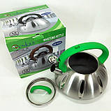 Чайник із свистком Unique UN-5303 кухонний на 3 літри, Чайник нержавіючий зі свистком. Колір: зелений, фото 7