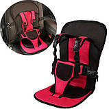 Дитяче автокрісло Multi Function Car Cushion до 12 років. Колір червоний, фото 7
