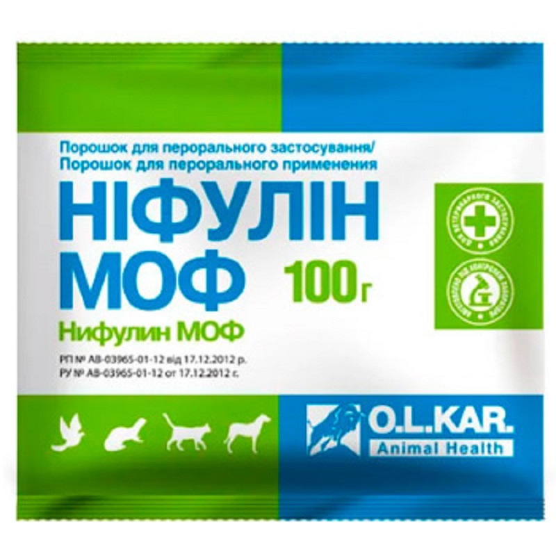 Порошок Ніфулін МОФ лікування шлунково-кишкових захворювань 100 г OLKAR