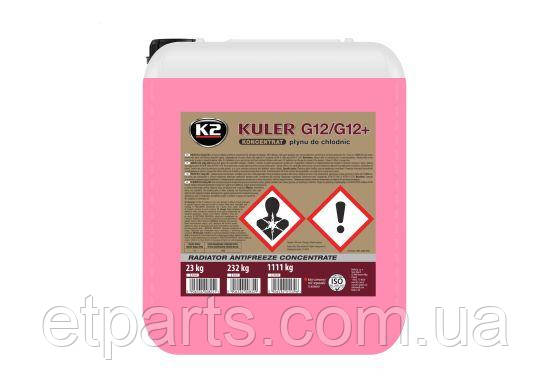 Антифриз концентрат 23KG червоний K2, фото 1