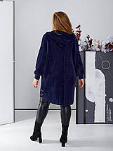 Кардиган альпака на блискавці великі розміри, фото 3