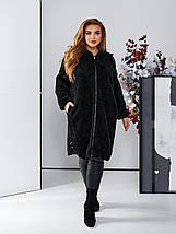 Кардиган альпака на блискавці великі розміри, фото 4