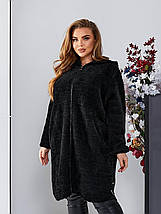 Кардиган альпака на блискавці великі розміри, фото 5