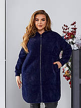 Кардиган альпака на блискавці великі розміри, фото 2