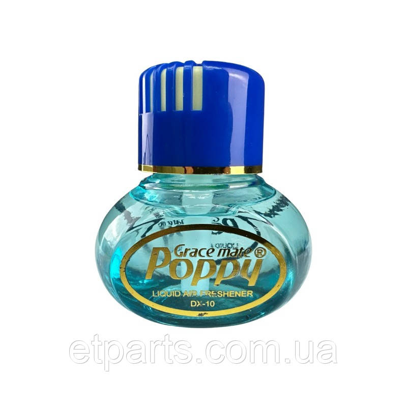 Ароматизатор (освіжувач) повітря "ФРЕЗІЯ" 150мл