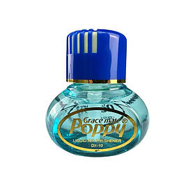 Ароматизатор (освіжувач) повітря "ФРЕЗІЯ" 150мл