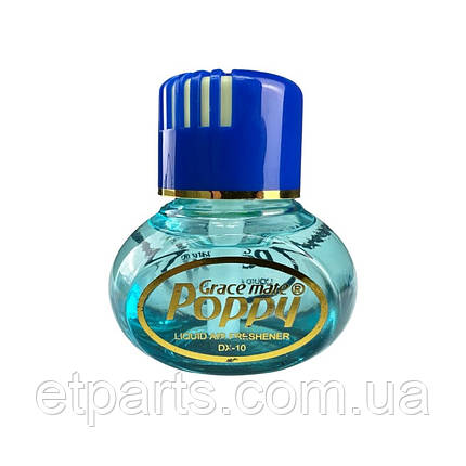 Ароматизатор (освіжувач) повітря "ФРЕЗІЯ" 150мл, фото 1